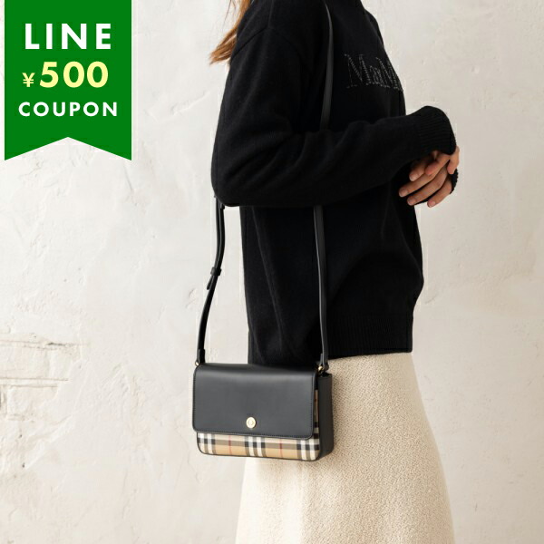 楽天市場】バーバリー ショルダーバッグ ハンプシャー ブラック
