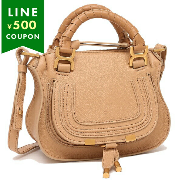 楽天市場】クロエ ハンドバッグ ショルダーバッグ マーシー 2WAY