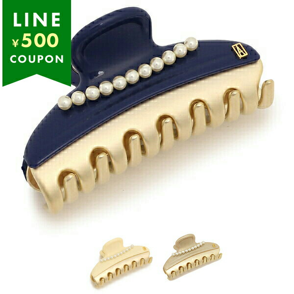 楽天市場】アレクサンドルドゥパリ ヘアクリップ ヘアアクセサリー