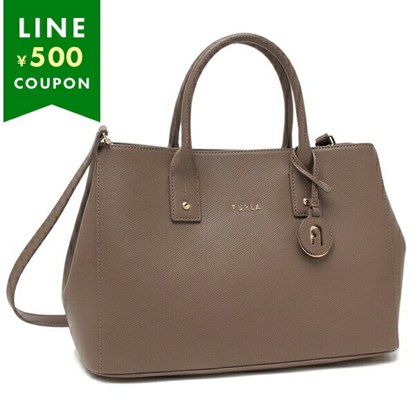 楽天市場】フルラ ハンドバッグ ショルダーバッグ リンダ ベージュ