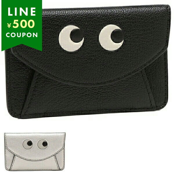 楽天市場】アニヤハインドマーチ ストラップの通販