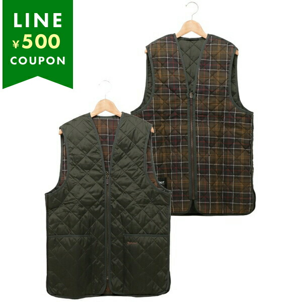 楽天市場】バブアー キルティング ベストの通販