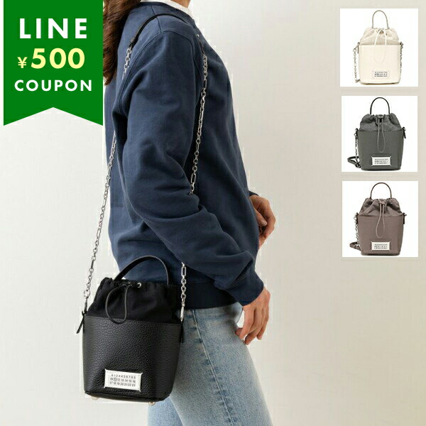 楽天市場】Maison Margiela メゾンマルジェラ ショルダーバッグ