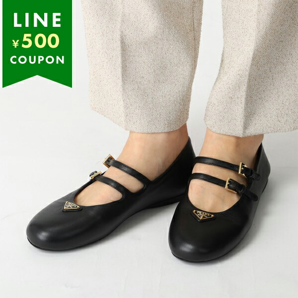 楽天市場】プラダ フラットシューズの通販