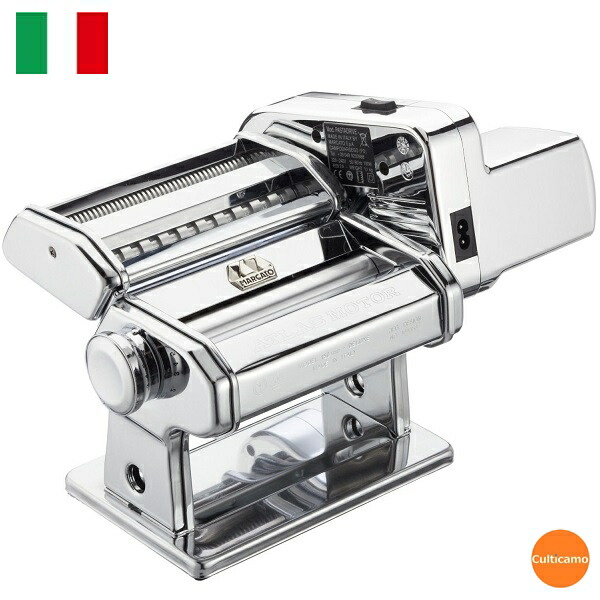 楽天市場】マルカート 電動パスタマシーン アトラスモーター APS-49