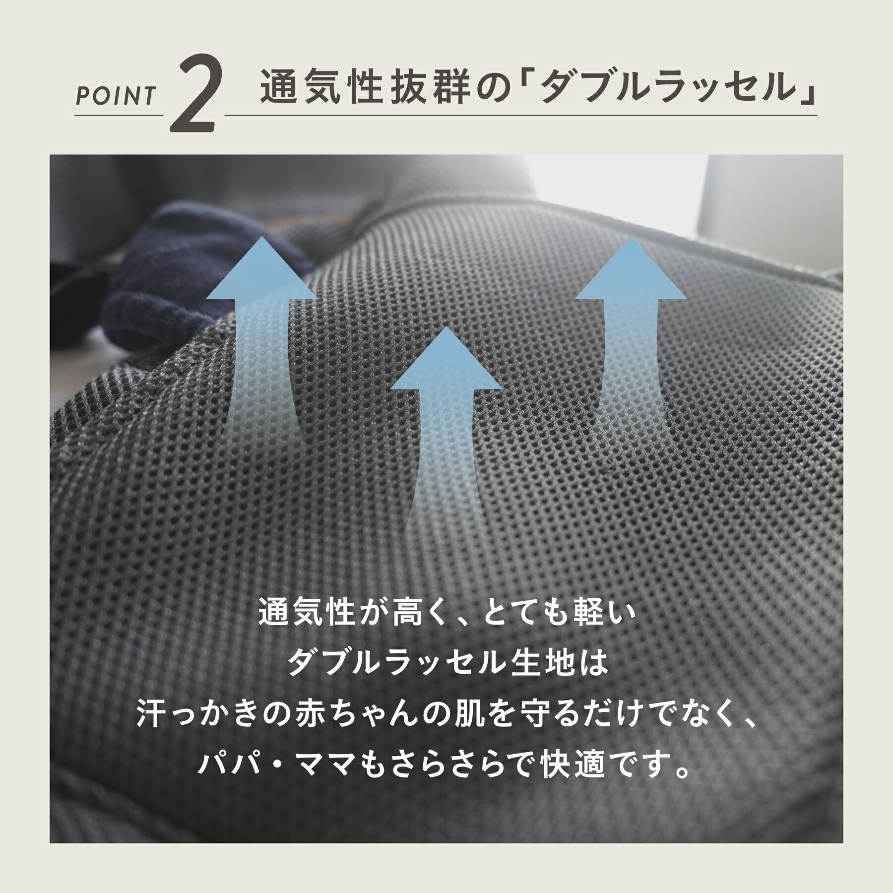 楽天市場】抱っこ紐 NICO おしゃれ 日本製 国産 岡山デニム 上質
