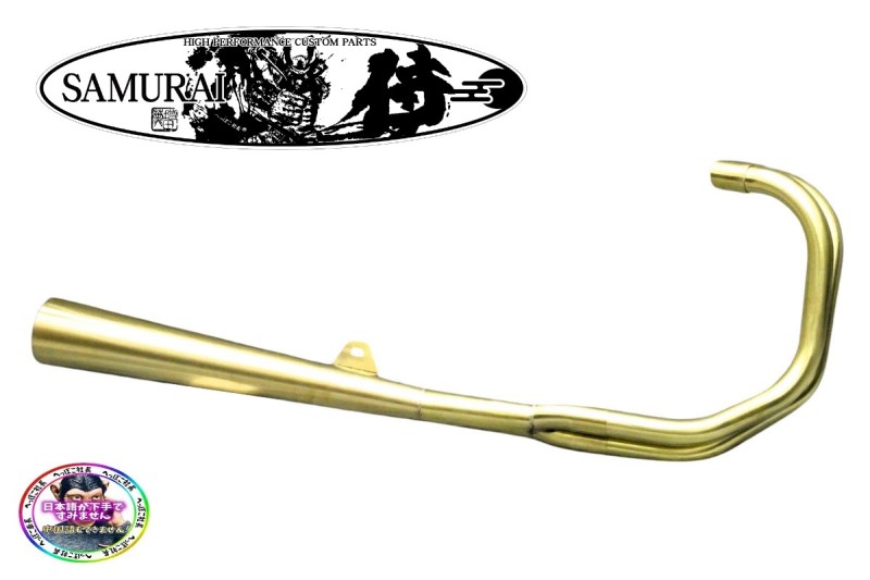 楽天市場】ホーク2 真鍮 侍 TYPE2 ロングメガホン 105スタイル