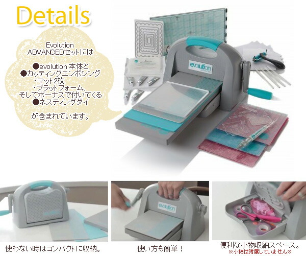 楽天市場】【ボーナスダイ付】ダイカット／カッティングマシーン