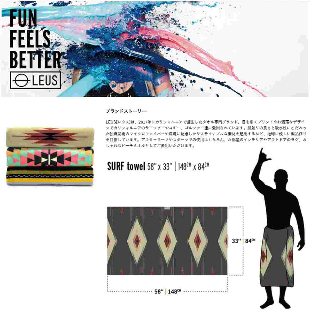 The BONEZ サーフタオル The BONEZ サーフタオル