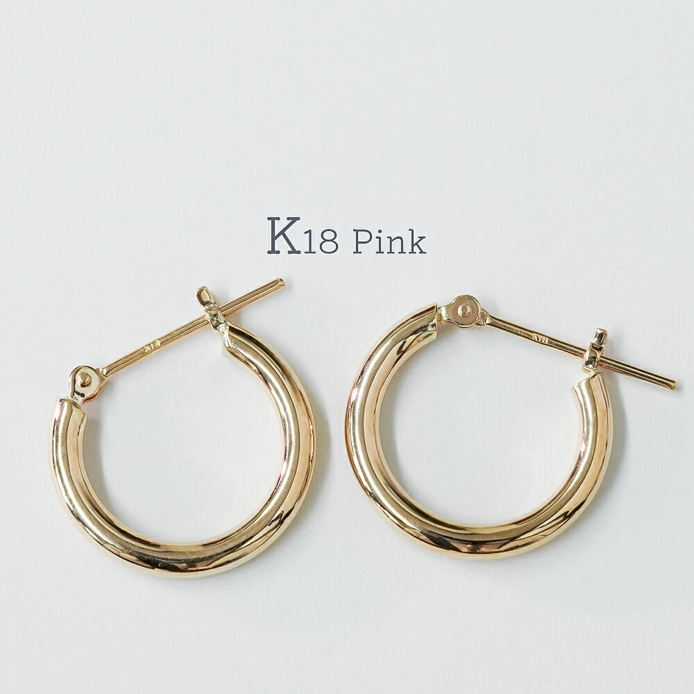 楽天市場】K18 フープピアス 18K ピアス フープ 18金 2mm 15mm YG PG