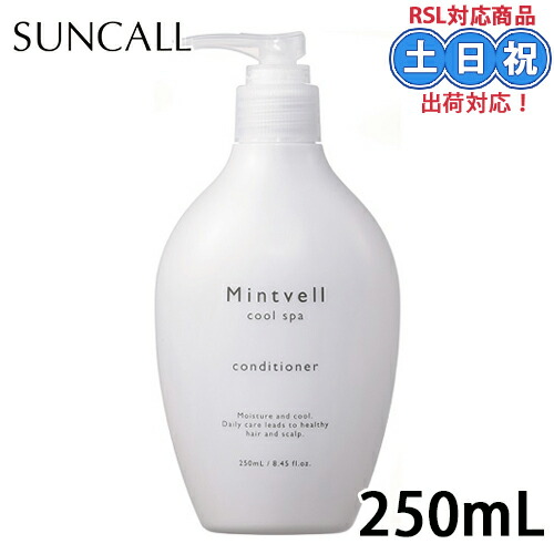 頭皮クレンジング」の人気商品一覧 | 安い商品を通販サイトから探す