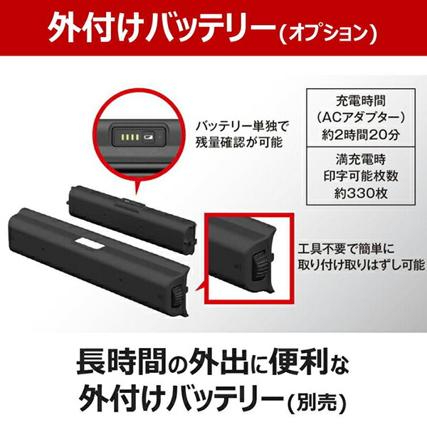 楽天市場】CANON(キヤノン) PIXUS TR163 インクジェットプリンター A4