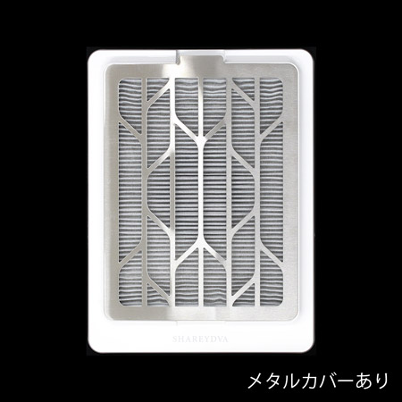 楽天市場】SHAREYDVA シンプルサイクロン集塵機 SLONE(スロン) : Cutie