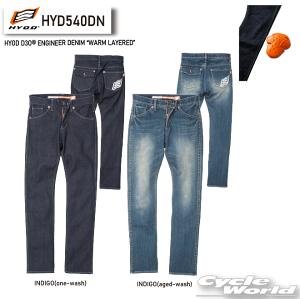 バイク用ウェア HYOD デニム」の人気商品一覧 | 安い商品を通販サイト