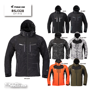 RS タイチ エアー パーカ RSJ328 (バイク用ウェア) 価格比較 - 価格.com