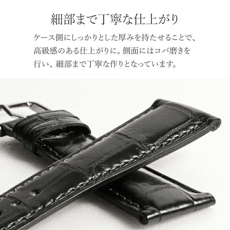 楽天市場】【電子メモパッド全員にプレゼント中】16mm 17mm 18mm 19mm