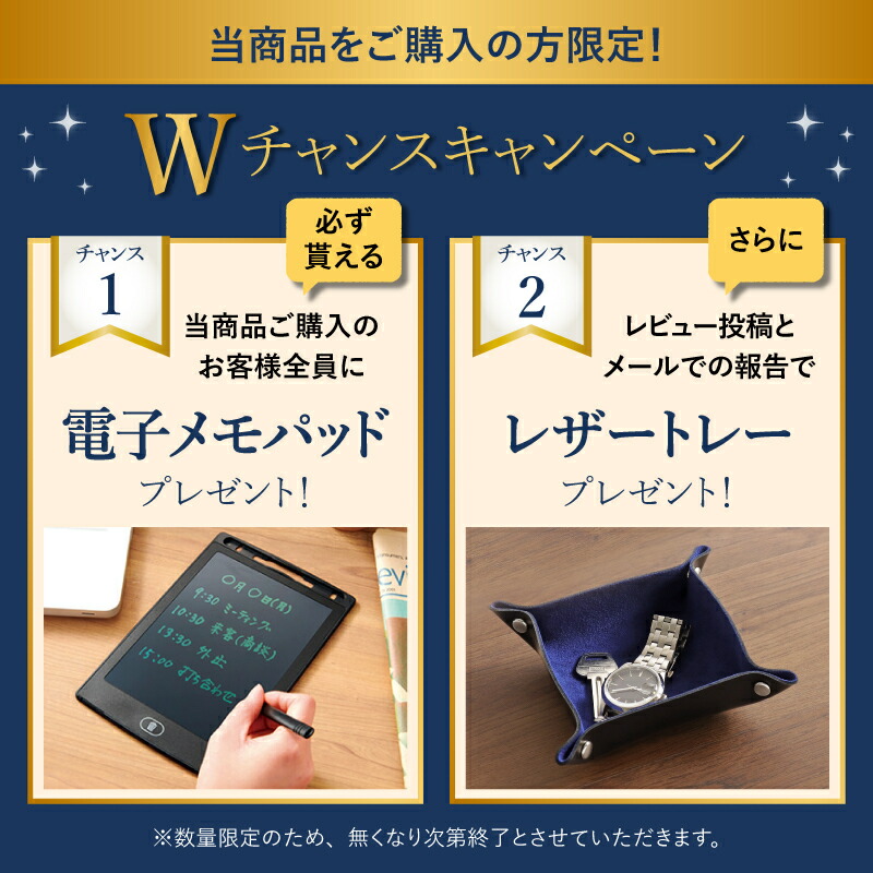 楽天市場】【電子メモパッド全員にプレゼント中】16mm 17mm 18mm 19mm