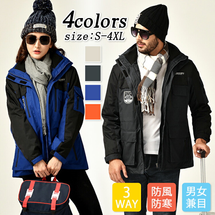 楽天市場】＼店内全品ポイント11倍／ 50%OFF 半額 楽天スーパーセール