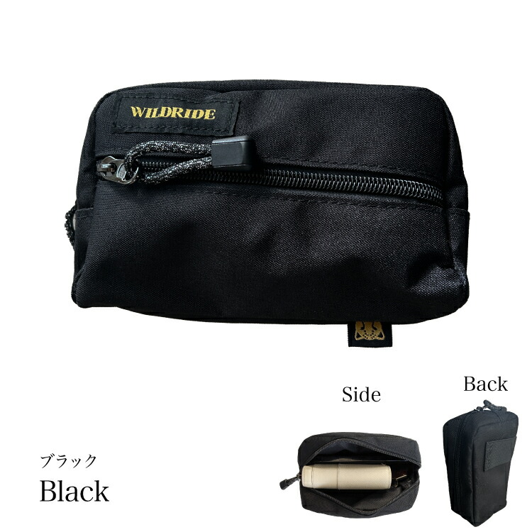 楽天市場】【ワイルドライド公式】 ヒップシート バッグ WILDRIDE 小物
