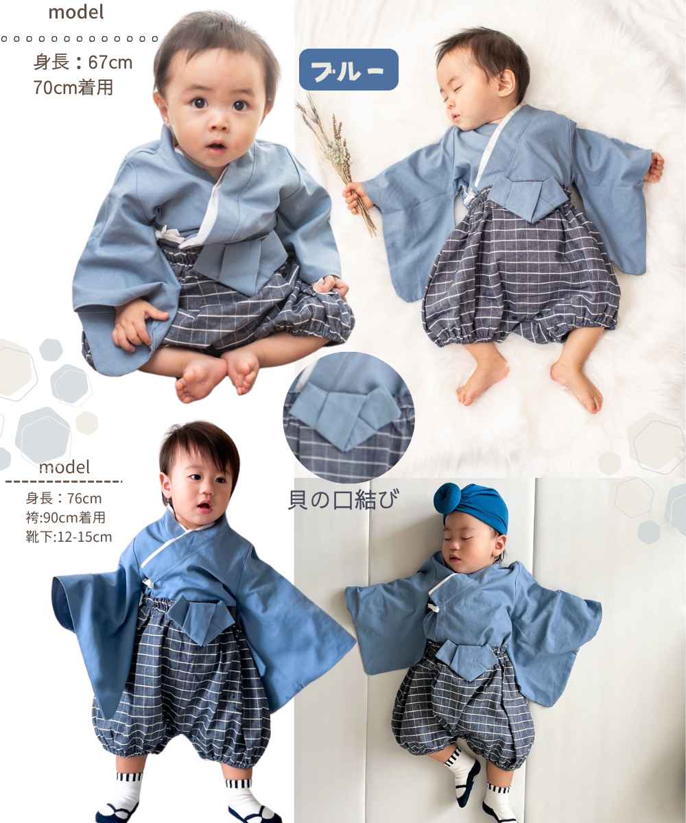 楽天市場】【2/28限定ﾎﾟｲﾝﾄ10倍】 【楽天1位】ひな祭り 赤ちゃん 衣装