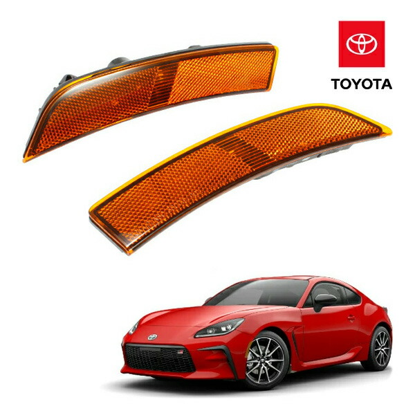 楽天市場】トヨタ GR86 ハチロク ZN8 フロント US仕様 サイドマーカー