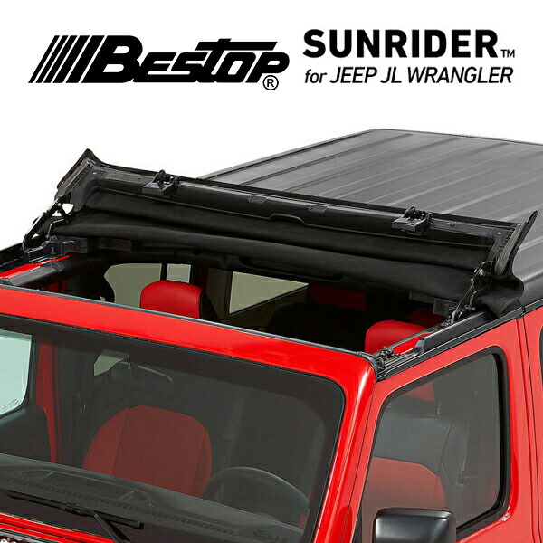 楽天市場】【BESTOP 正規品】サンライダー ジープ JL ラングラー/JT