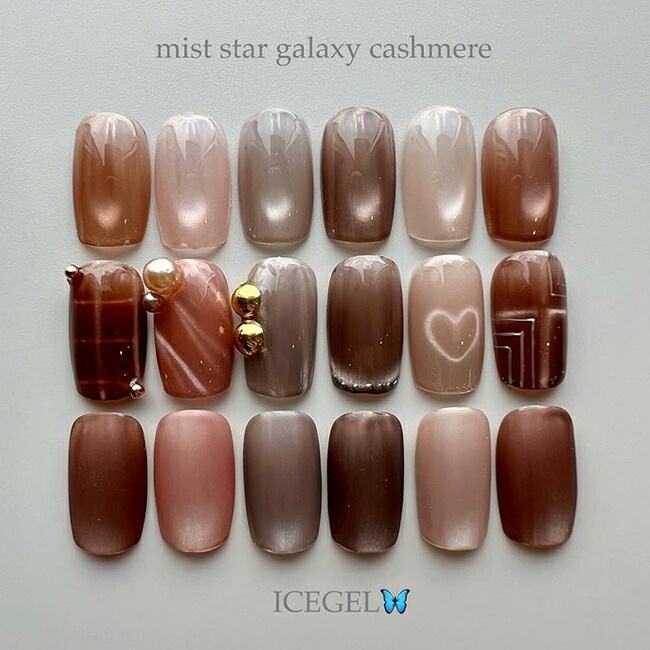 楽天市場】ICE GEL GENTLEON アイスジェル ジェントル ミストスター