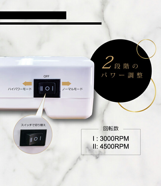 楽天市場】Rooro ローロ ワイヤレスネイルダストコレクター RO-DCW