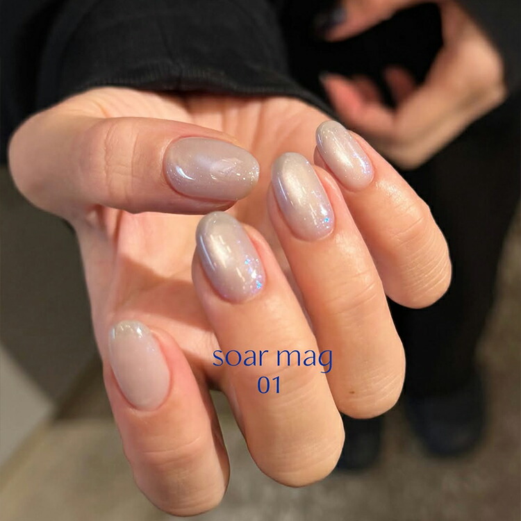 楽天市場】CLETO クレト ソアマグ soar mag 7g 全6色 【マグネット