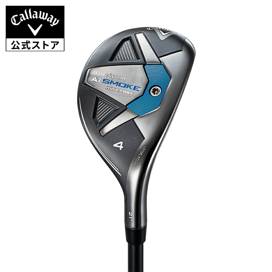 楽天市場】【公式】オデッセイ TOULON ウェイトキット : キャロウェイ