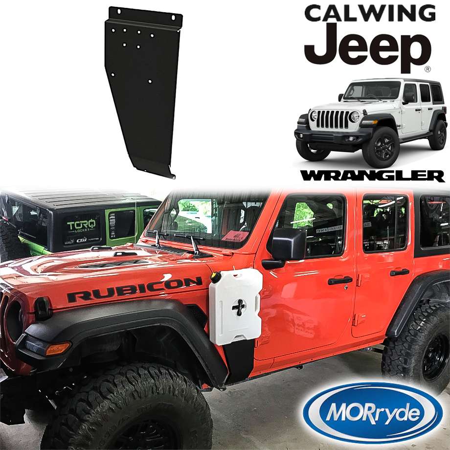 楽天市場】18y- ジープ ラングラー JL | ROTOPAXホルダー サイド