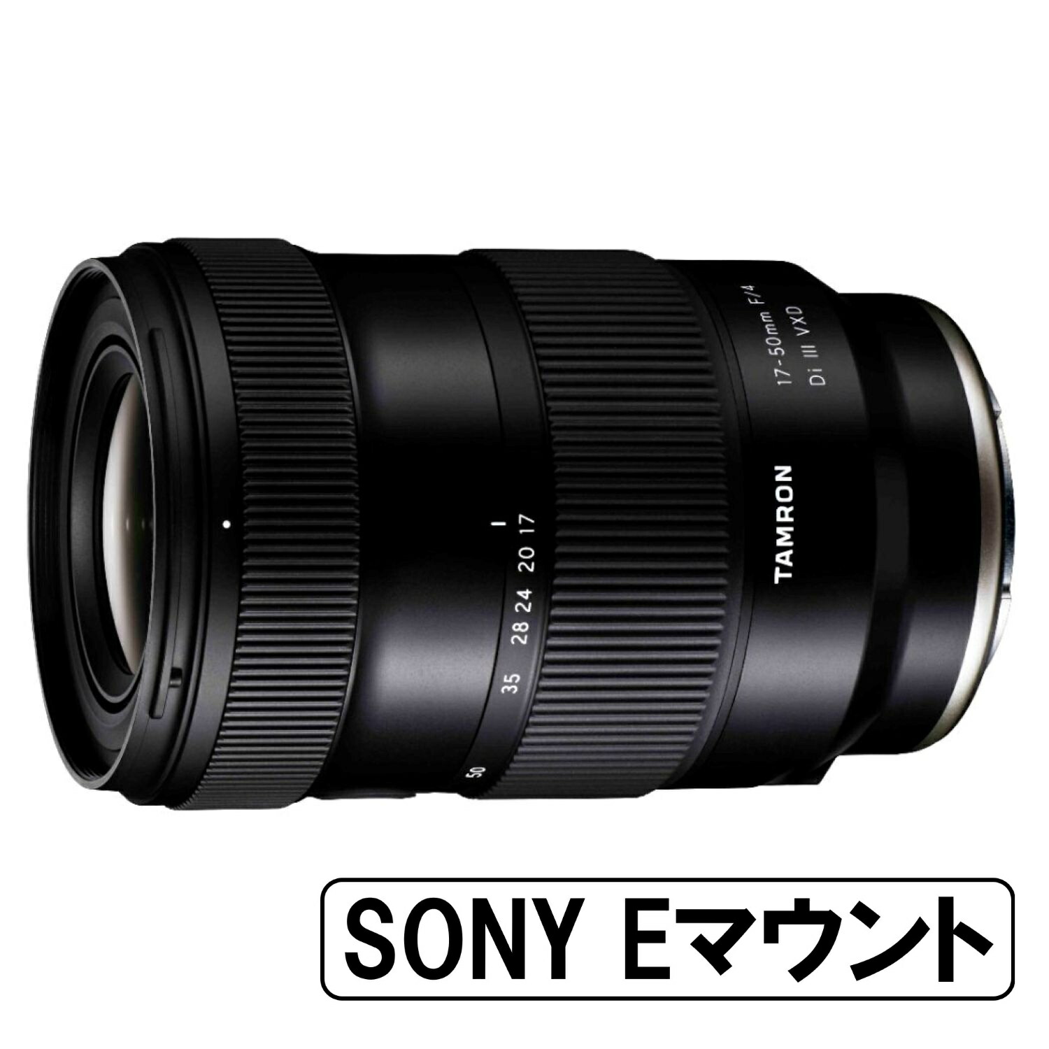 レンズ tamron 17-50」の人気商品一覧 | 安い商品を通販サイトから探す