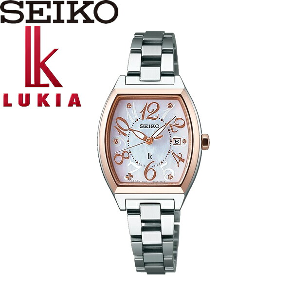 楽天市場】【送料無料】seiko LUKIA セイコー ルキア 腕時計 ウォッチ