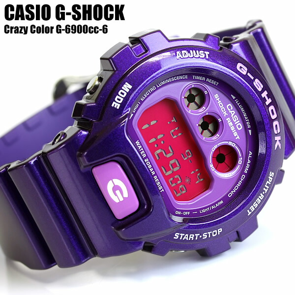 楽天市場】カシオ CASIO G-SHOCK G-ショック Gショック ジーショック