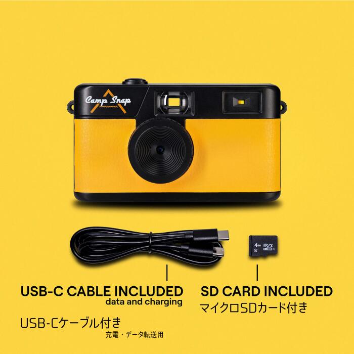 楽天市場】キャンプスナップ カメラ Camp Snap Camera CS-V105- 全8色