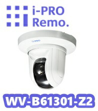 楽天市場】【在庫なし】【生産完了】WJ-NV250/4 パナソニックPanasonic