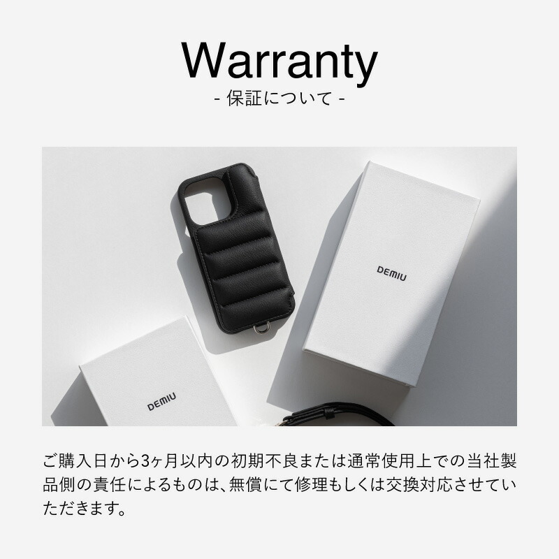 楽天市場】【DEMIU公式】iPhone15 ケース 財布 本革レザー プレゼント