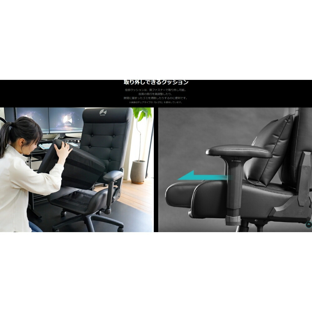 楽天市場】座椅子 ゲーミングソファタイプ バウヒュッテ専門店