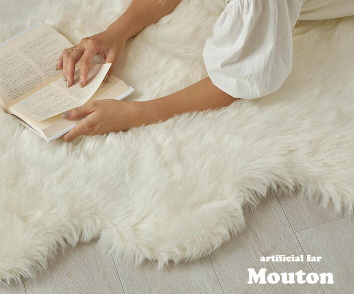 楽天市場】ムートンラグ フェイク 4匹物 ムートン ラグ ラグマット