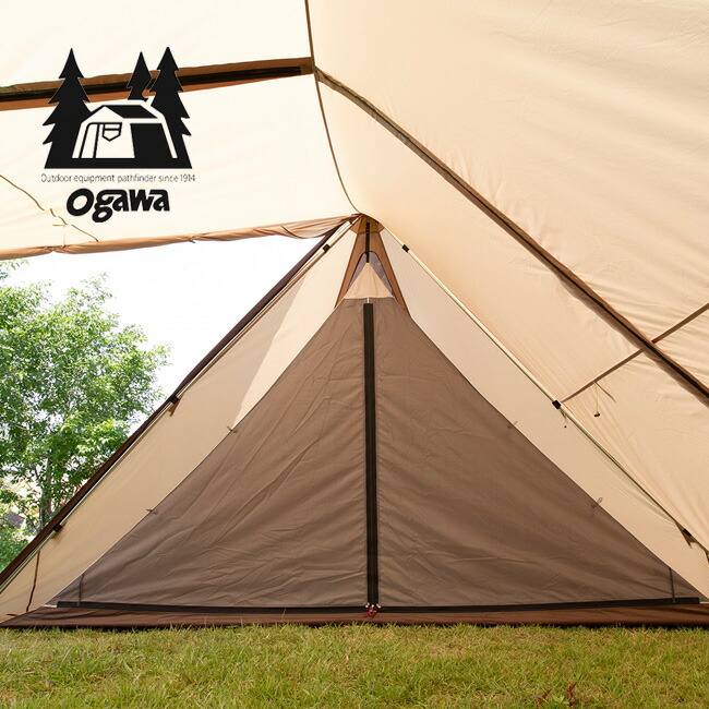 楽天市場】オガワ ツインピルツフォークL用ハーフインナー OGAWA 3569