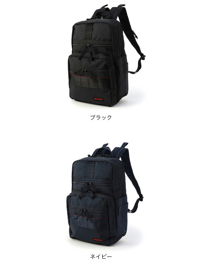 楽天市場】ブリーフィング スリムパックMW GEN 2 BRIEFING SLIM PACK