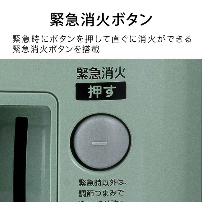 楽天市場】アラジン 石油ストーブ Aladdin CAP-U2802(G) ストーブ