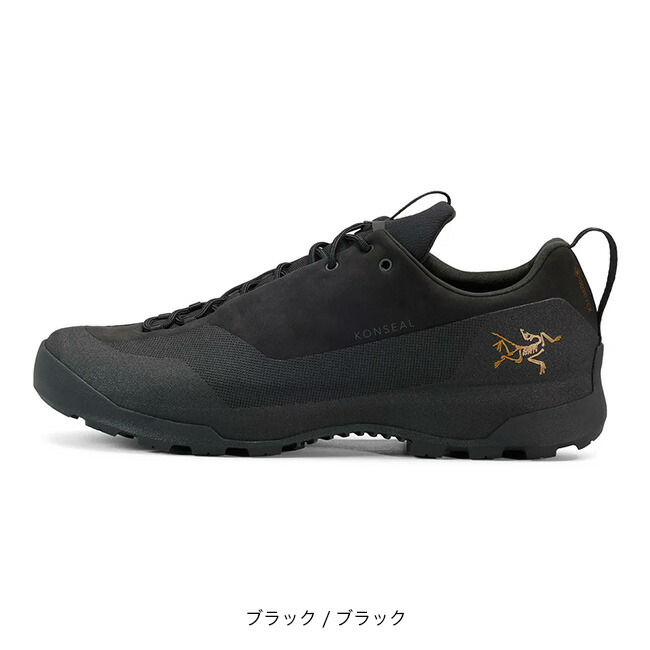 楽天市場】アークテリクス コンシールGTX メンズ ARC'TERYX KONSEAL
