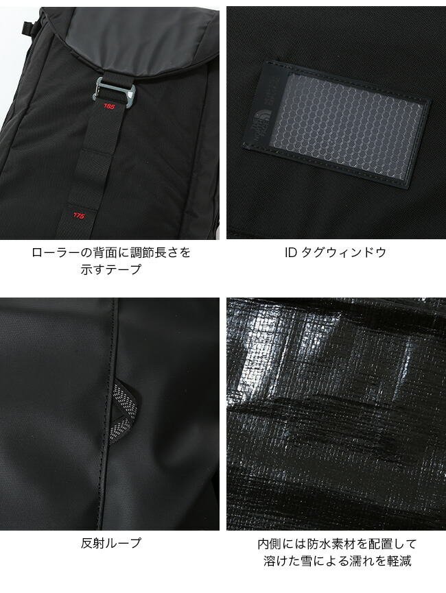 楽天市場】ザ・ノース・フェイス ノースフェイス ベースキャンプスノー