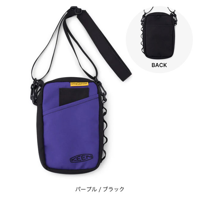 楽天市場】キーン ハーベストマテリアルモジュラートラベル ポーチ