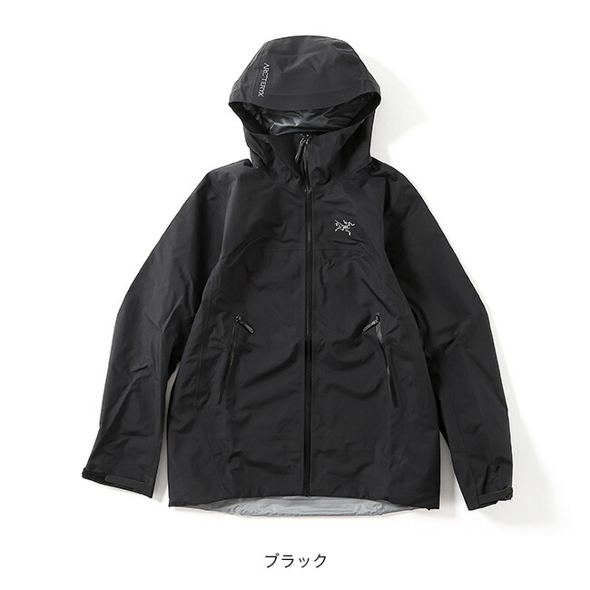楽天市場】アークテリクス ベータジャケット【ウィメンズ】 ARC'TERYX