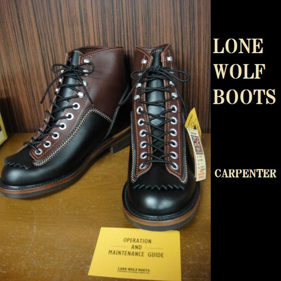 楽天市場】LONE WOLF BOOTS