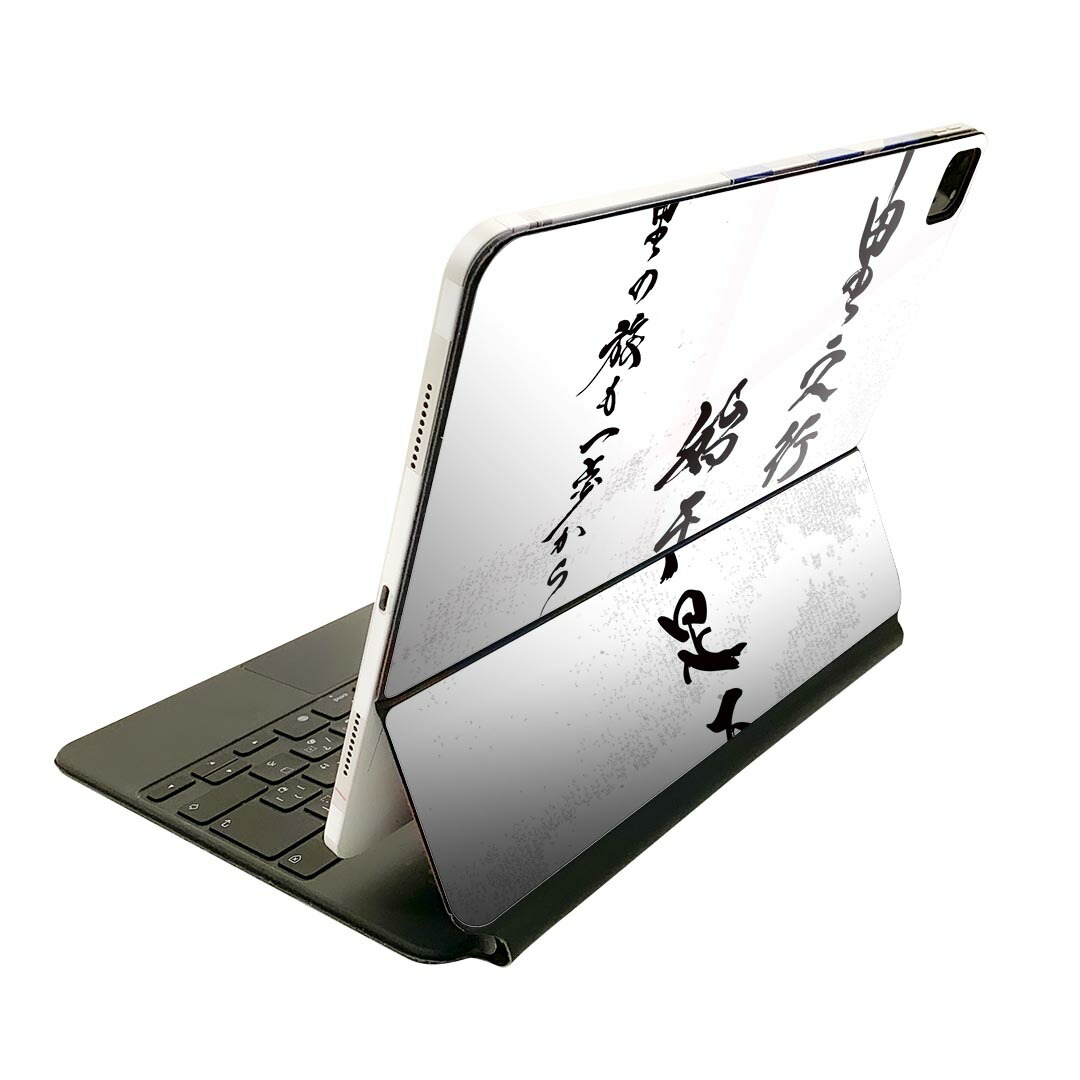 楽天市場】ipad magickeyboard 第5世代の通販