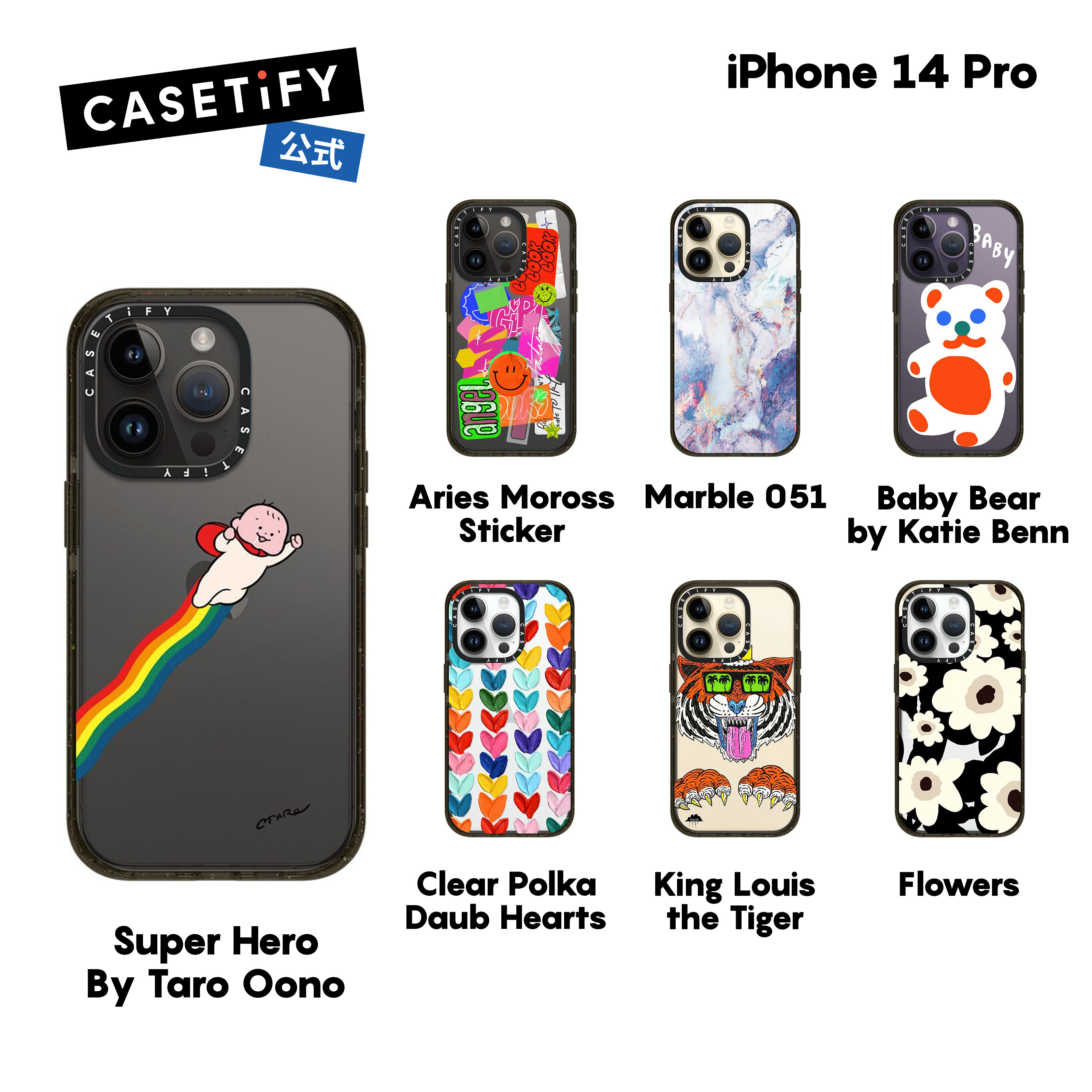 楽天市場】【公式】CASETiFY iPhone 14Pro インパクトケース クリア