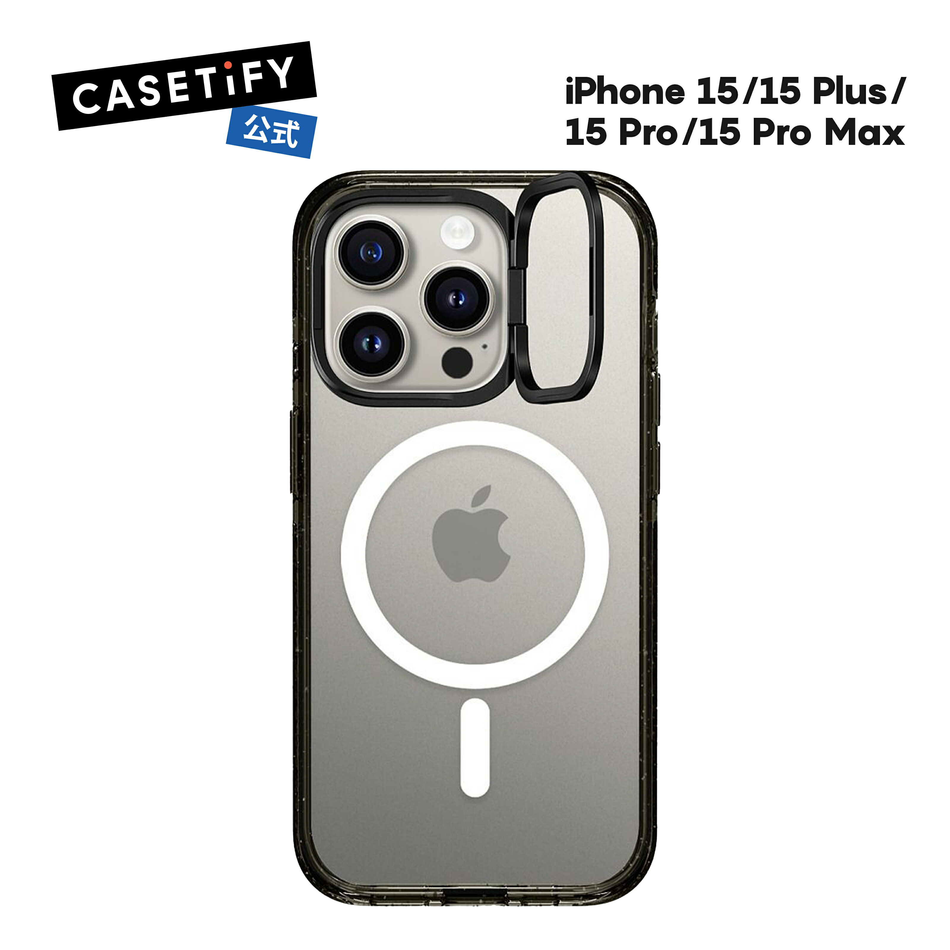 楽天市場】【公式】CASETiFY iPhone 15 iPhone 15Pro iPhone 15Pro Max